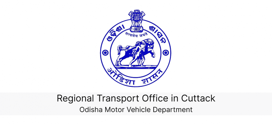 Cuttack Regional Transport Office (RTO) and Helpline Numbers