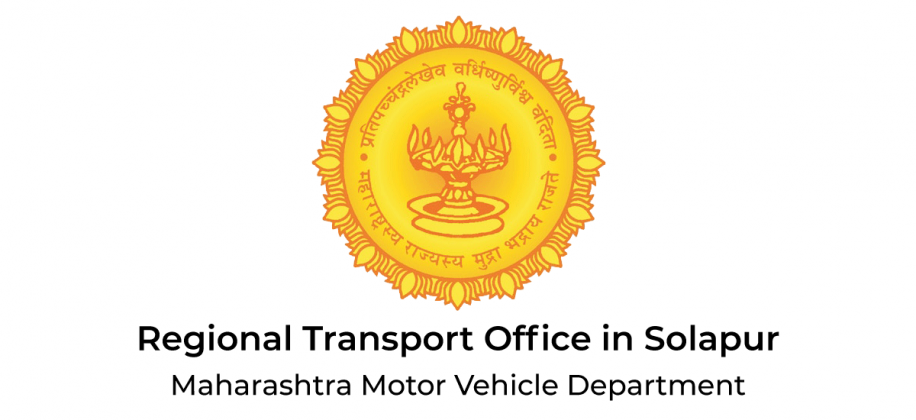 Solapur RTO (Regional Transport Office): Helpline Numbers
