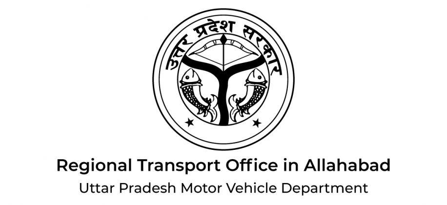 allahabad-rto-regional-transport-office-helpline-numbers