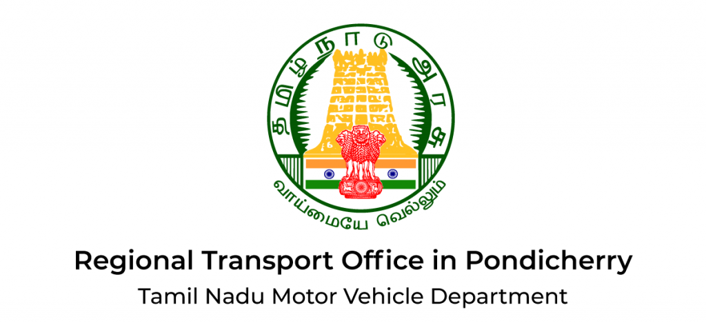 Pondicherry RTO (Regional Transport Office): Helpline Numbers